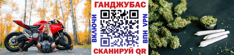 Где можно купить наркотики Георгиевск Alpha-PVP Кокаин ГАШИШ МЕФ Псилоцибиновые грибы Каннабис