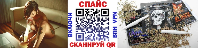 Бутират GHB  kraken вход  Георгиевск 