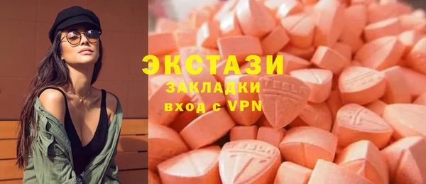 a pvp Балахна