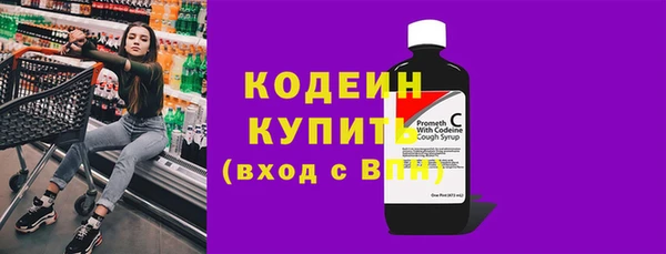кокс Баксан