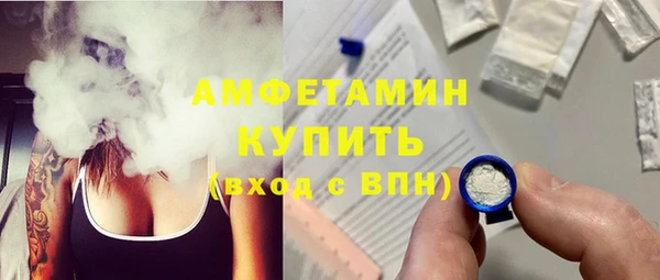 не бодяженный Армянск