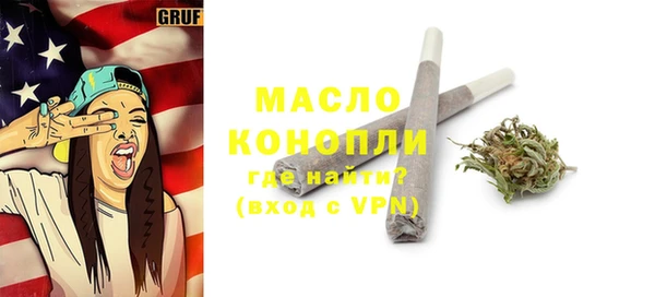кокаин Аркадак