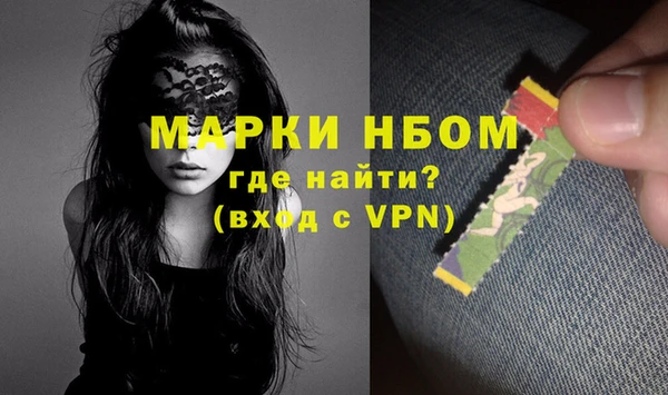 сатива Арсеньев