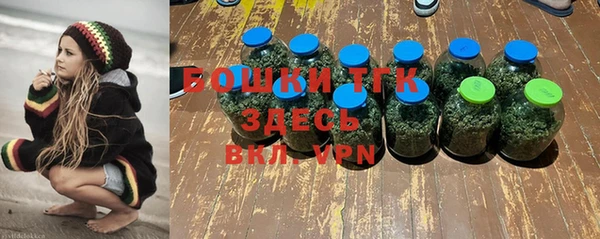 не бодяженный Армянск