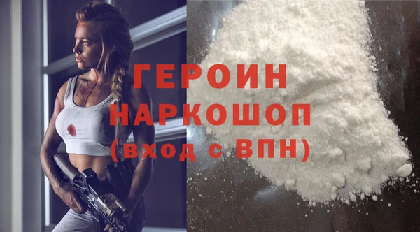 не бодяженный Армянск
