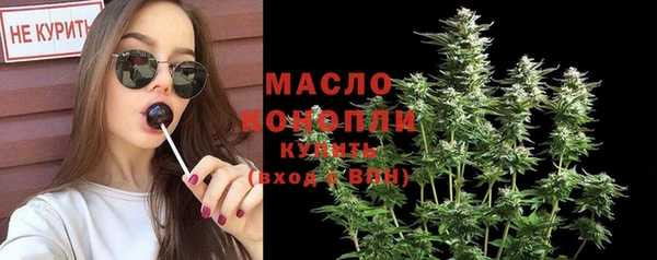 сатива Арсеньев