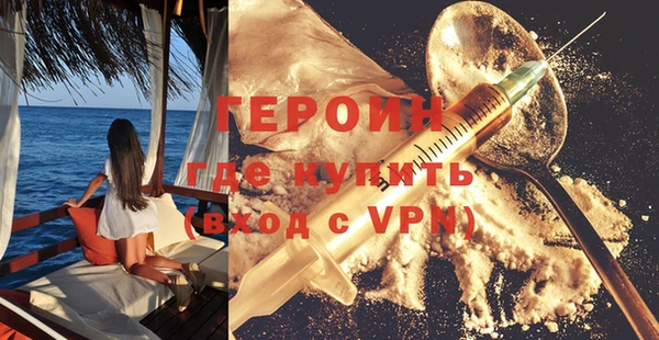 не бодяженный Армянск