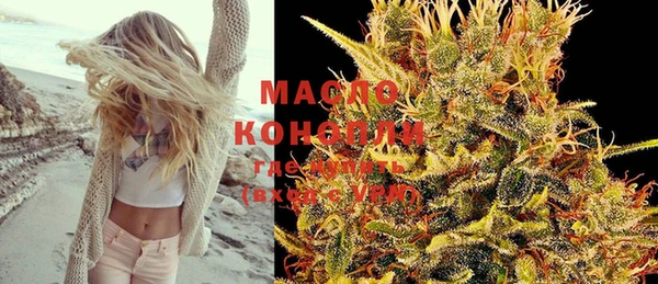 кокаин Аркадак