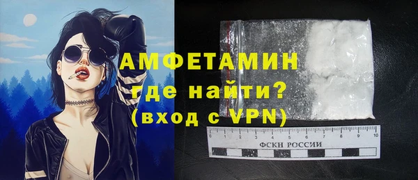кокс Баксан