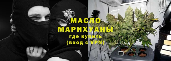 a pvp Балахна