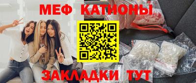 гидропоника Малгобек