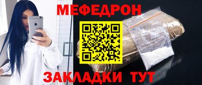 ALPHA-PVP Малоярославец