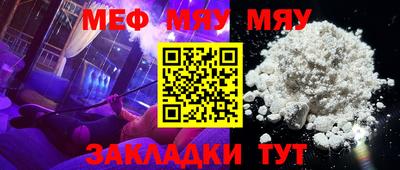 гидропоника Малгобек