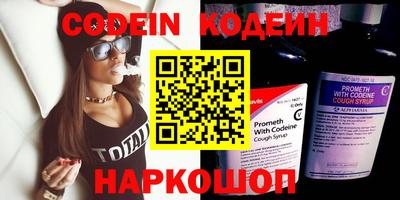 гидропоника Малгобек