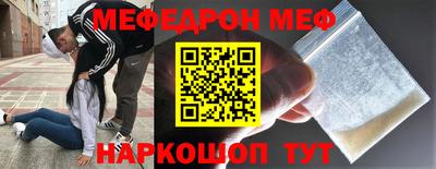 дмт Мариинск
