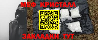 гидропоника Малгобек