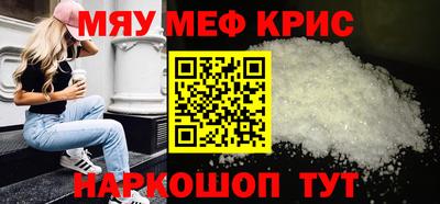 гидропоника Малгобек