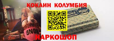 ALPHA-PVP Малоярославец