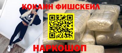 дмт Мариинск