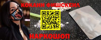 дмт Мариинск