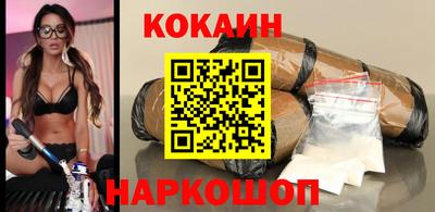 ALPHA-PVP Малоярославец