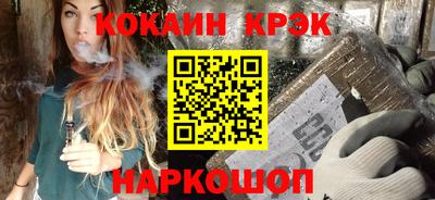 гидропоника Малгобек