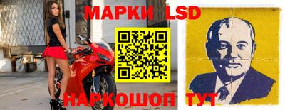 гидропоника Малгобек