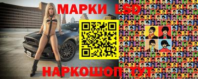 ALPHA-PVP Малоярославец