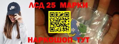 гидропоника Малгобек
