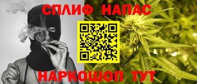 дмт Мариинск