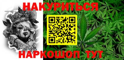 дмт Мариинск