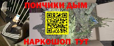 гидропоника Малгобек
