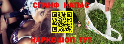 дмт Мариинск