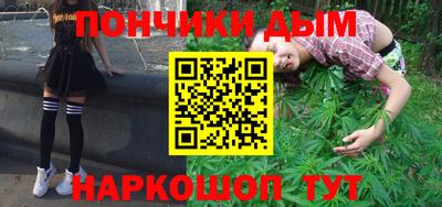 дмт Мариинск