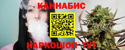 ALPHA-PVP Малоярославец