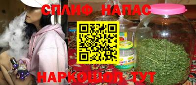 гидропоника Малгобек