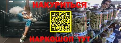 дмт Мариинск