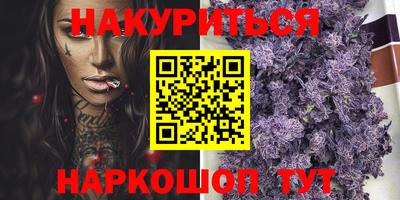 ALPHA-PVP Малоярославец
