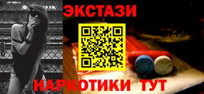 гидропоника Малгобек