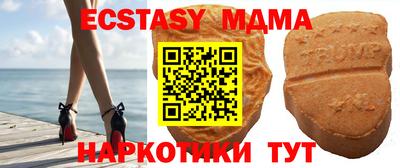 ALPHA-PVP Малоярославец