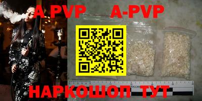 гидропоника Малгобек