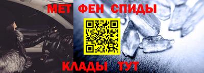 дмт Мариинск