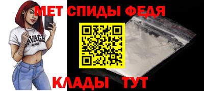 гидропоника Малгобек