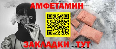 гидропоника Малгобек
