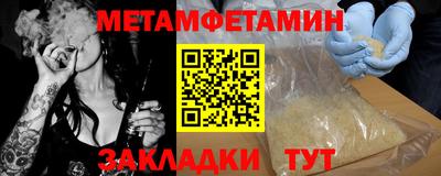 ALPHA-PVP Малоярославец
