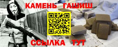 дмт Мариинск