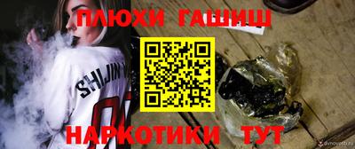 ALPHA-PVP Малоярославец