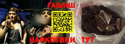 ALPHA-PVP Малоярославец