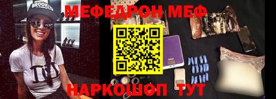 гидропоника Малгобек