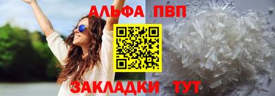 гидропоника Малгобек